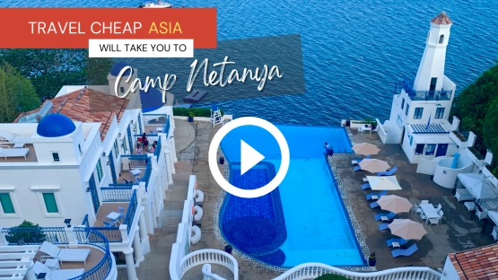 Camp Netanya, Batangas - Presidential Suite - Virtual Tour